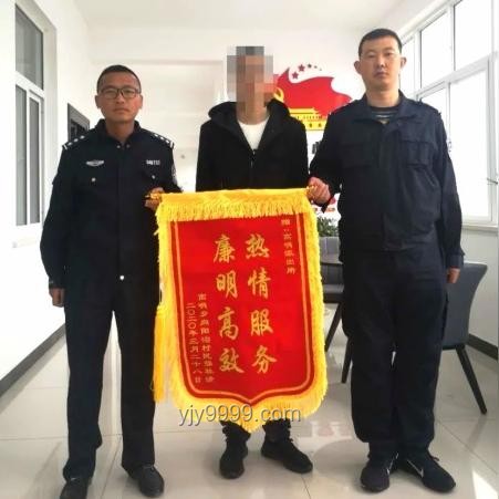 警民互动与赔偿机制深度洞察